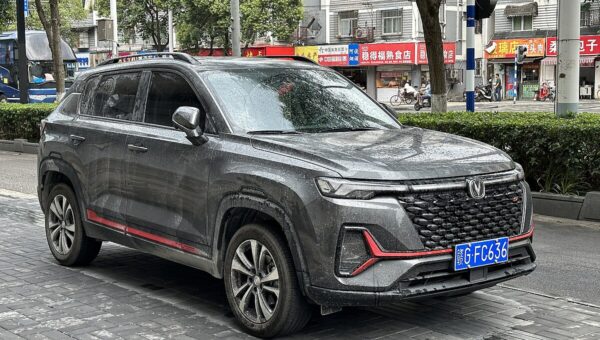 Changan CS35 Plus