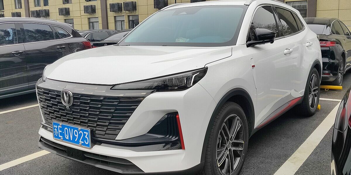 Changan CS55 Plus