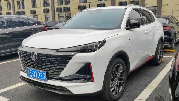 Changan CS55 Plus