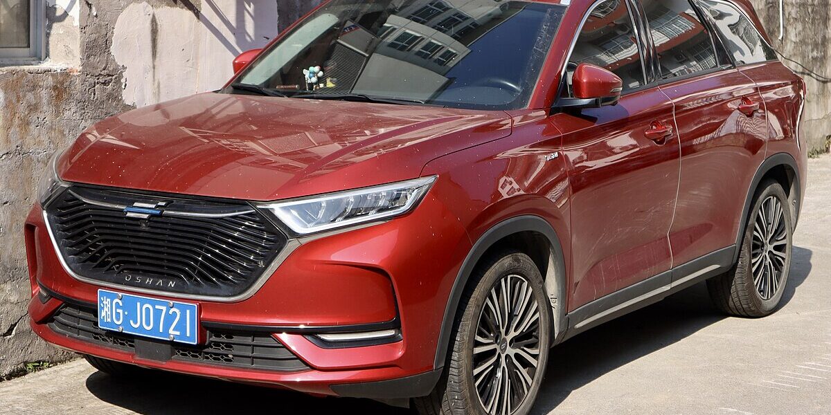 Changan CS75 Plus 1.5T