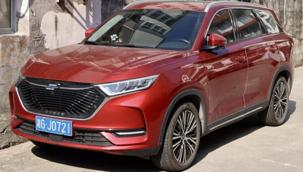 Changan CS75 Plus 1.5T