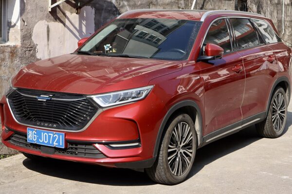 Changan CS75 Plus 1.5T