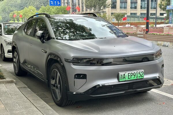 Changan Nevo E07