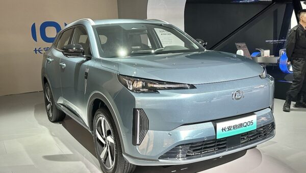 Changan Nevo E07 EREV