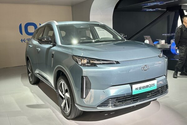 Changan Nevo E07 EREV