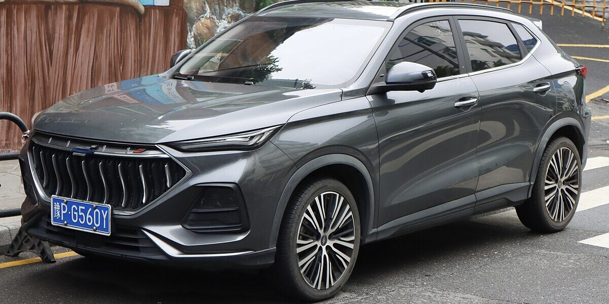 Changan X5 Plus