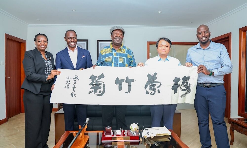 Co-operative University of Kenya inks 40MW solar deal with Chinese firm