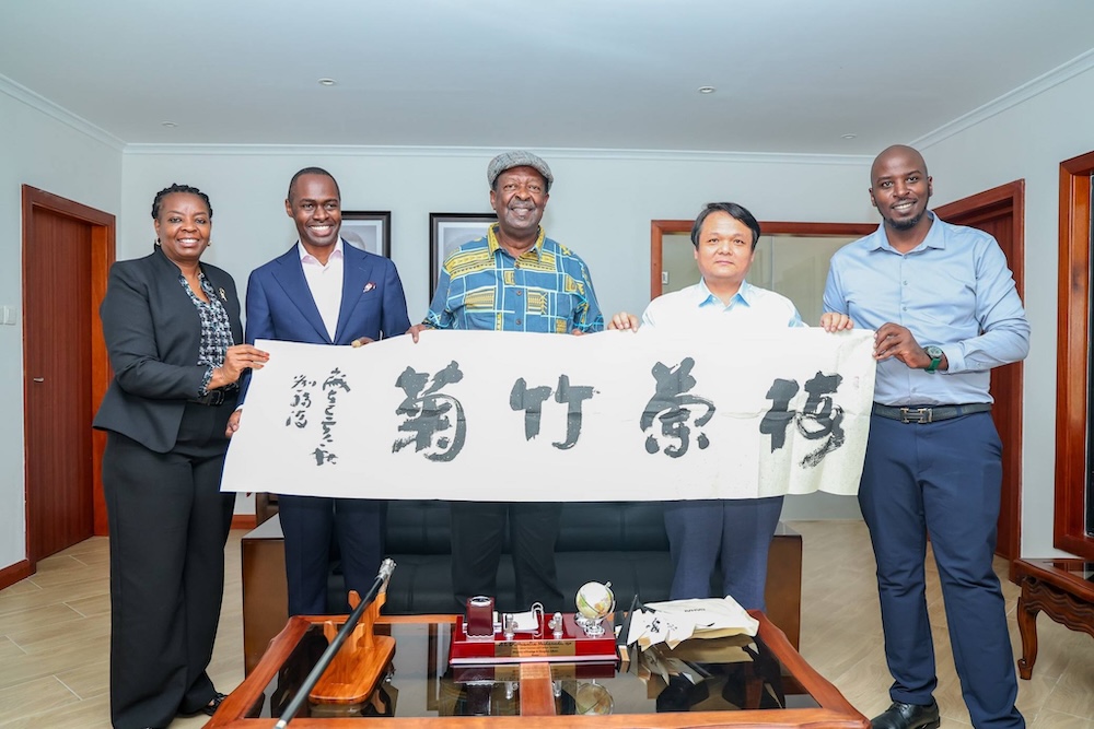 Co-operative University of Kenya inks 40MW solar deal with Chinese firm