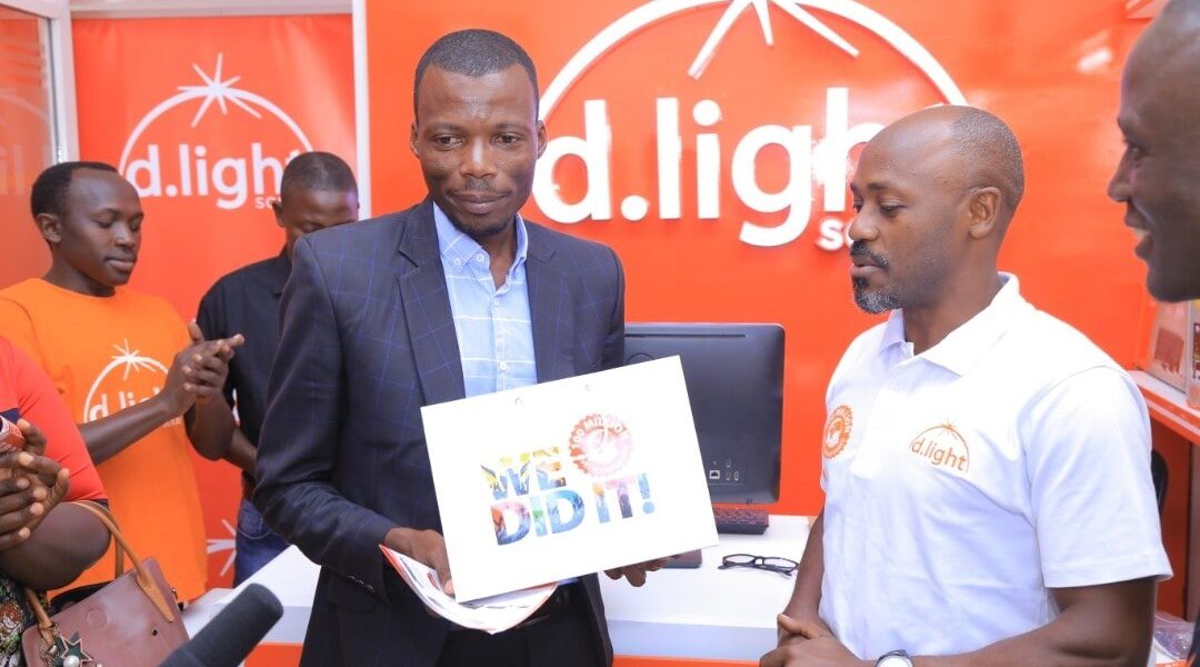 d.light Extends Solar Product Warranty to 5 Years