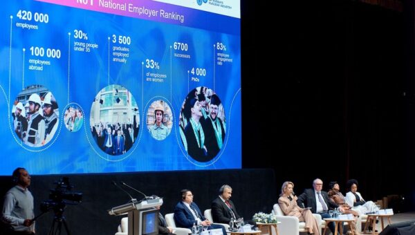 International Youth Forum on Sustainable Nuclear Tech Begins in Egypt