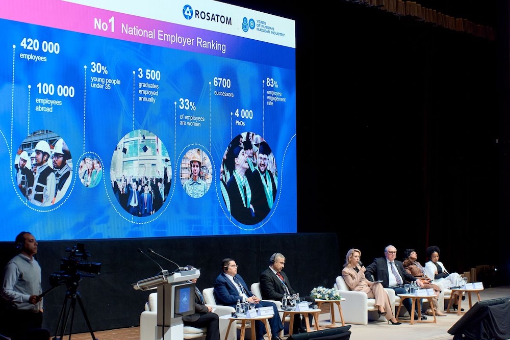 International Youth Forum on Sustainable Nuclear Tech Begins in Egypt