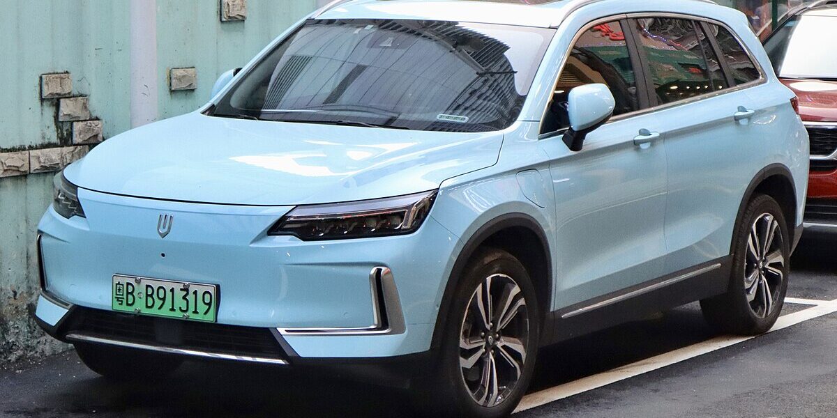 Skywell BE11 Standard Range