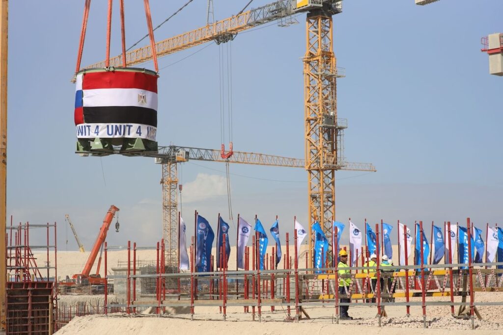 The Egypt’s nuclear power plant is one step closer to the launch