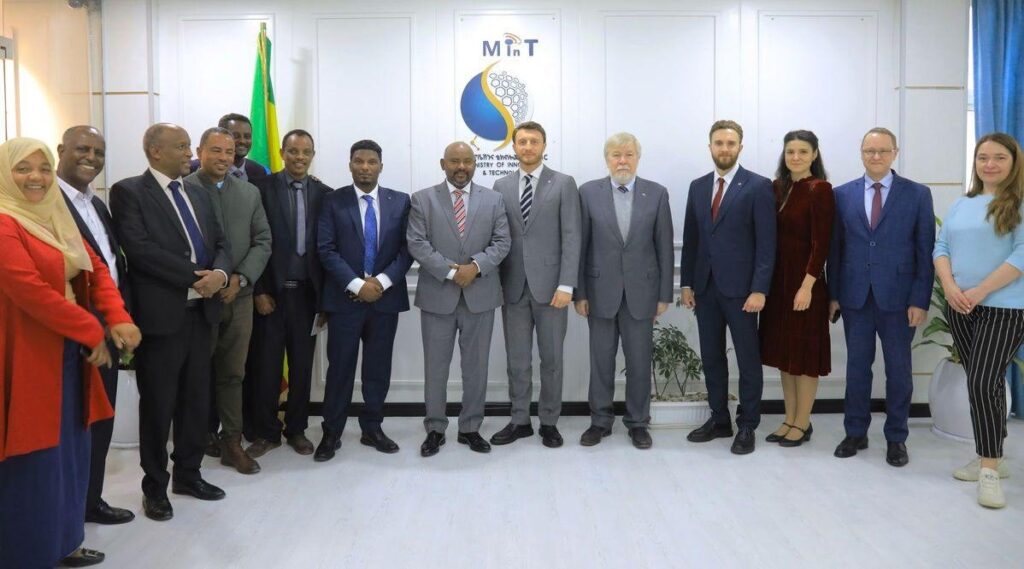 The Nuclear Science and Technology Centre to be planned in Ethiopia