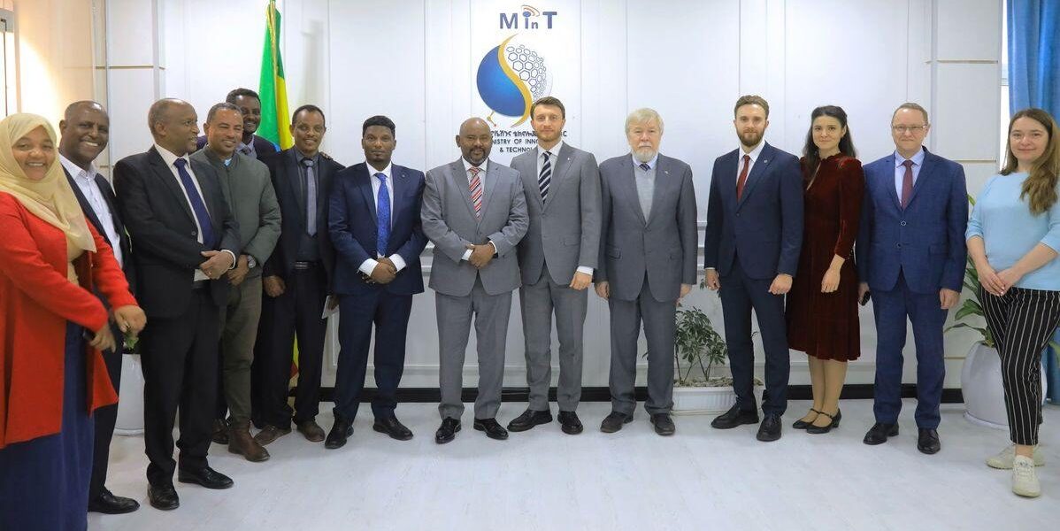 The Nuclear Science and Technology Centre to be planned in Ethiopia