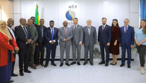 The Nuclear Science and Technology Centre to be planned in Ethiopia