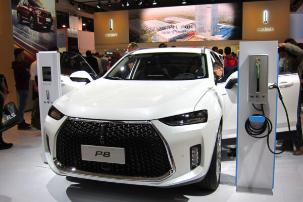 Toyota Proace City Verso Electric L1 50 kWh