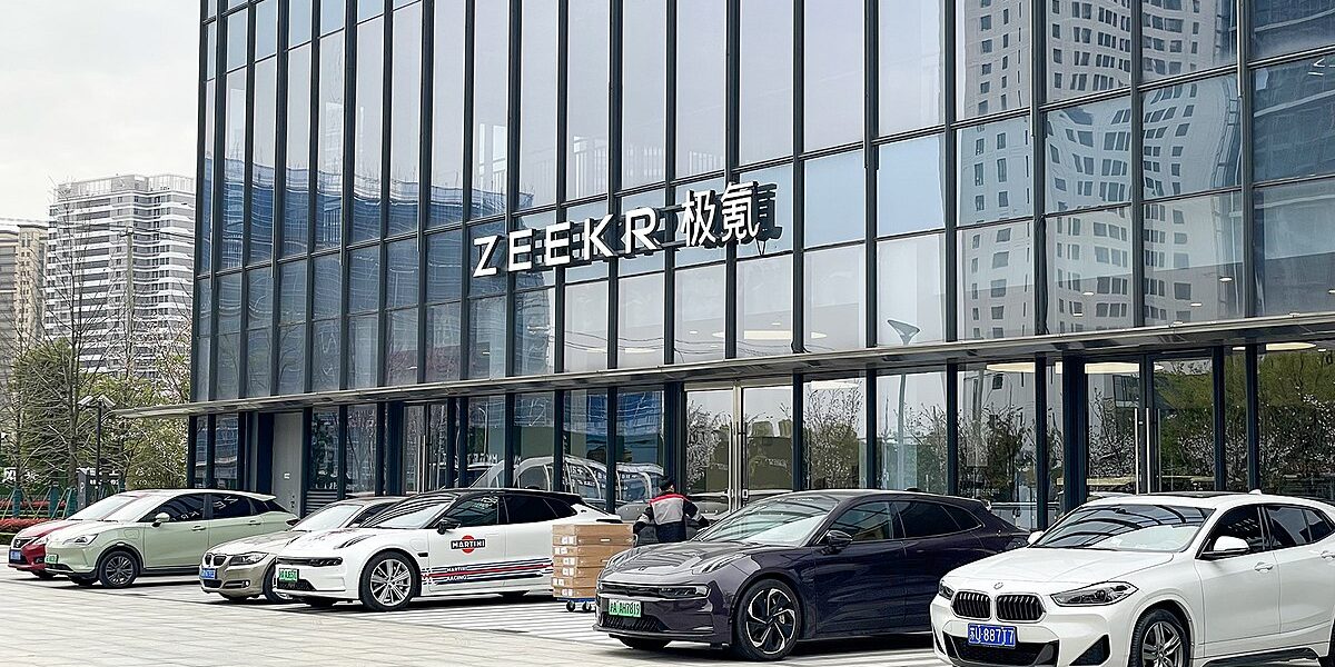 Zeekr X Long Range RWD (MY25)