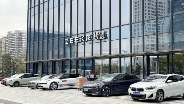 Zeekr X Long Range RWD (MY25)